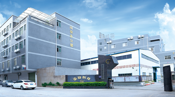 compic 首页|CA88游戏官方网站