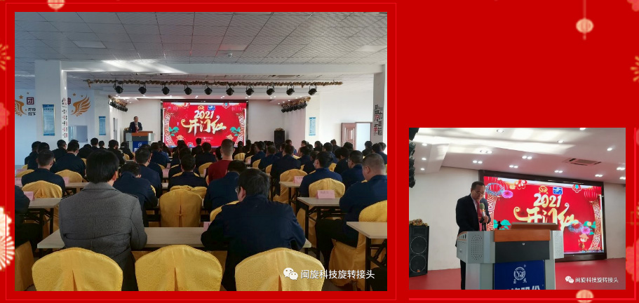 首页|CA88游戏官方网站