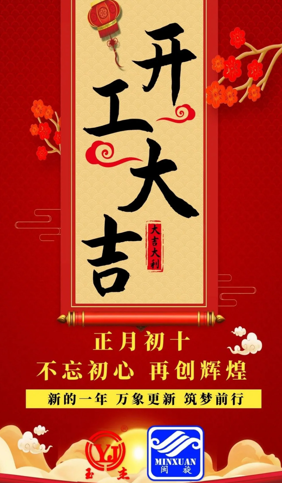 首页|CA88游戏官方网站