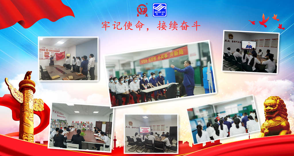 20220211092614_6748 Ê×Ò³|CA88ÓÎÏ·¹Ù·½ÍøÕ¾