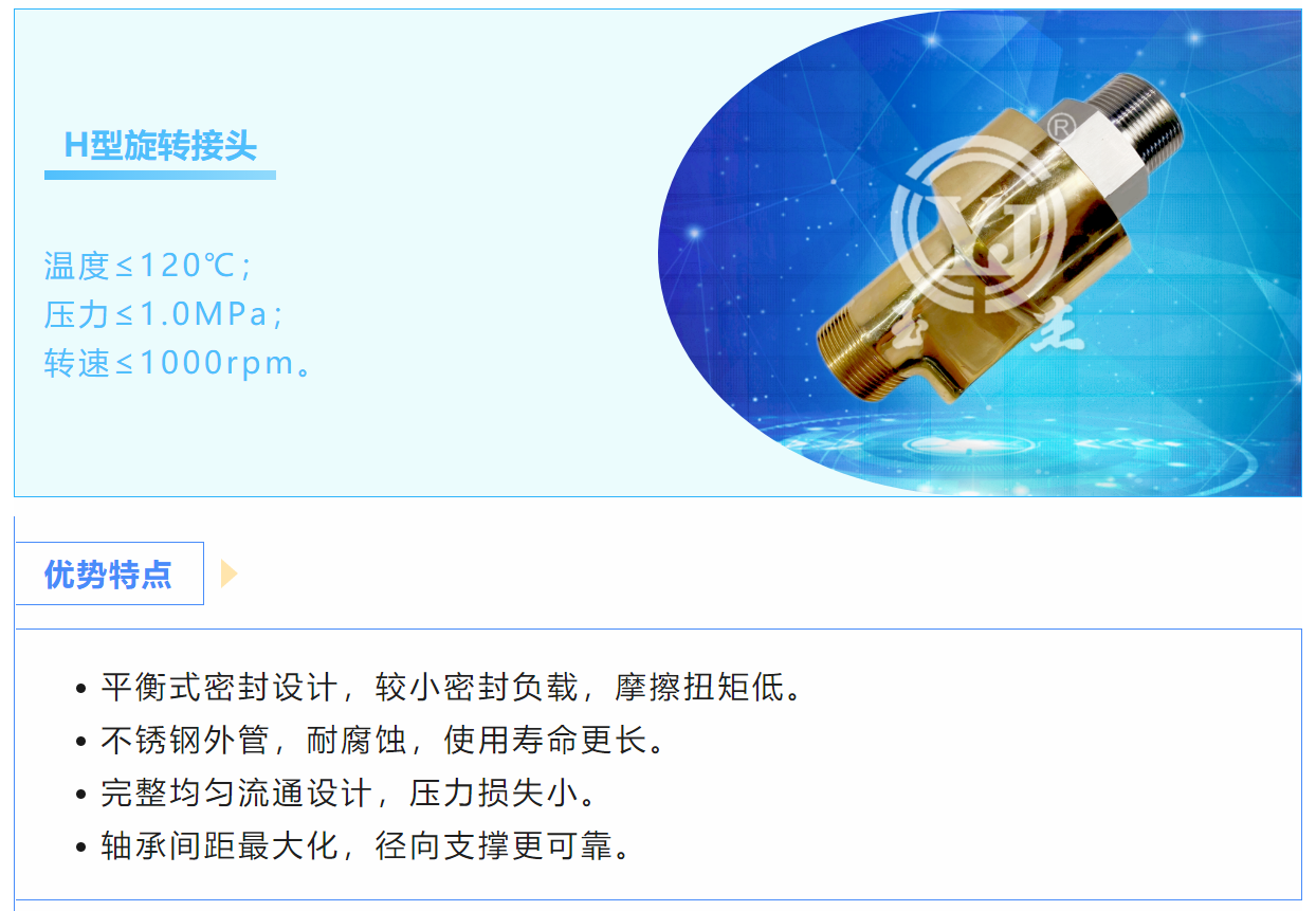 首页|CA88游戏官方网站