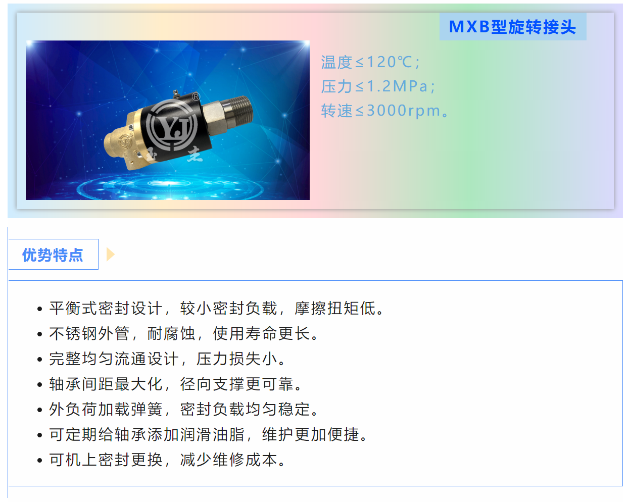 首页|CA88游戏官方网站