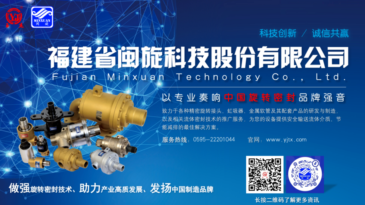 20230801091144_7343 Ê×Ò³|CA88ÓÎÏ·¹Ù·½ÍøÕ¾