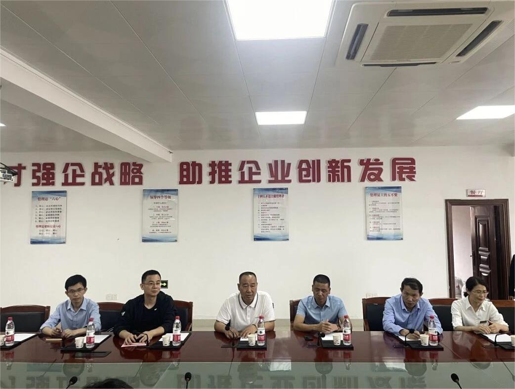 20240521083522_3037 首页|CA88游戏官方网站