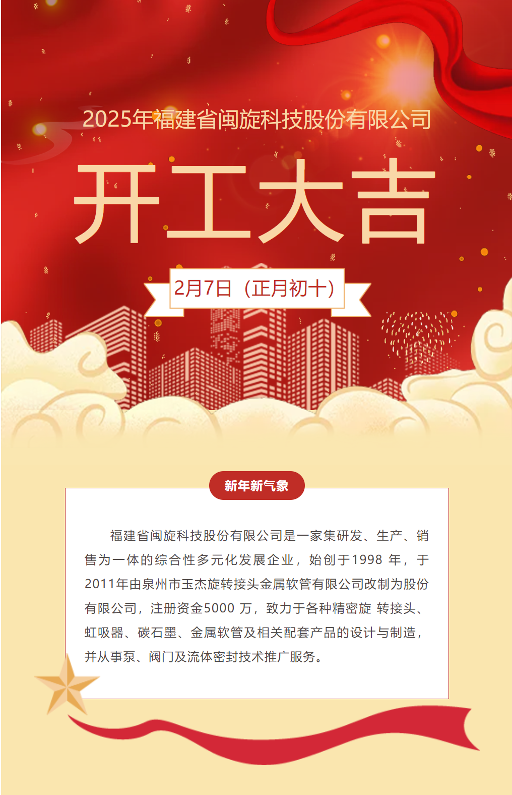 ��ҳ|CA88��Ϸ�ٷ���վ