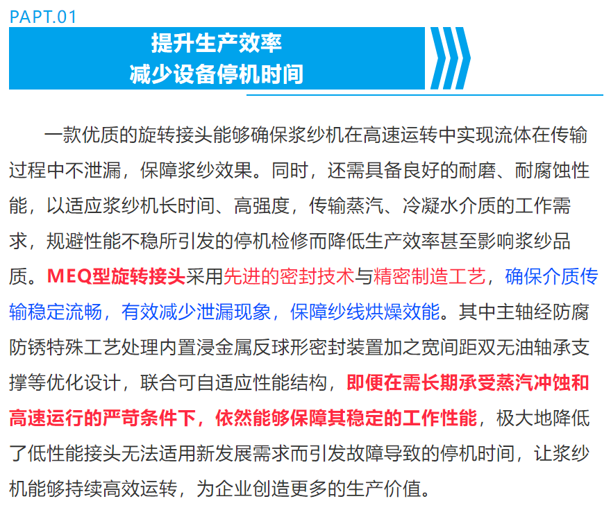 首页|CA88游戏官方网站
