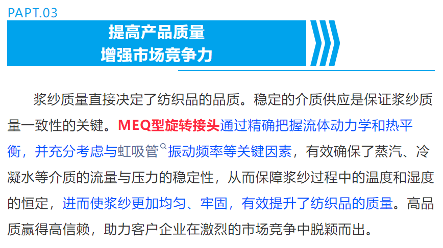 首页|CA88游戏官方网站