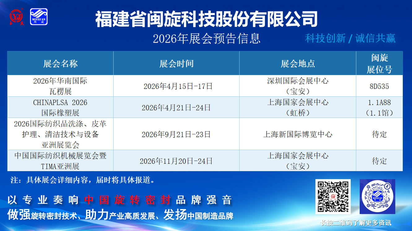 首页|CA88游戏官方网站