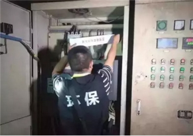 쫷硱ι ⳧Ǽ 깤9βȫͣҵ١ϴơ