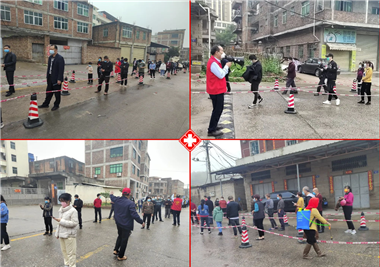 ߡֹ||CA88ƼԸЭչȫԱ