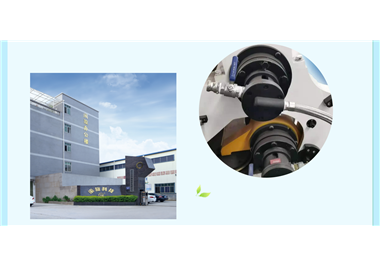 CA88Ƽ925ϵתװҵ¿չ