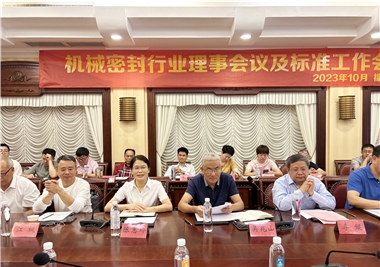 CA88Ƽףػеܷҵ¾ۻἰ׼ۻԲٿ