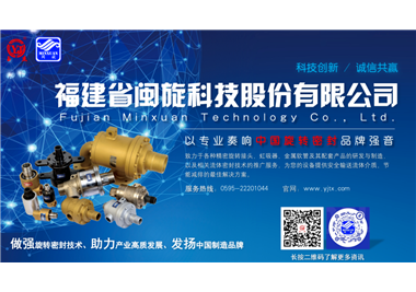 CA88ƼƷƽ顬¯ȴˮת