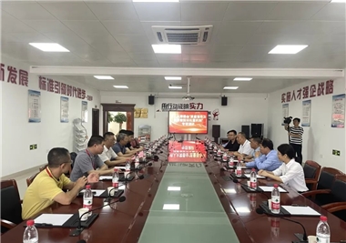 ϰ˴ίݰCA88չǿмͶߴơר