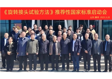 CA88ѶתҪ졷ұ׼ƶĿʽ