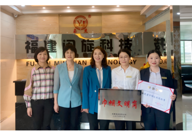 CA88Ӫٻ񡰸ʡڡƺȪиԱϯƱһݰָ